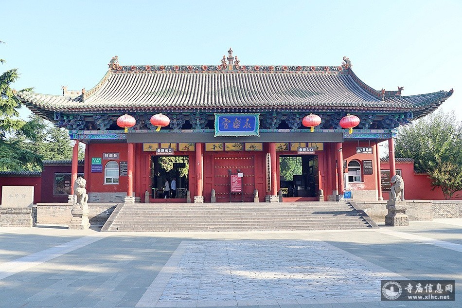 A scenic view of Yuncheng Yishi Gucheng