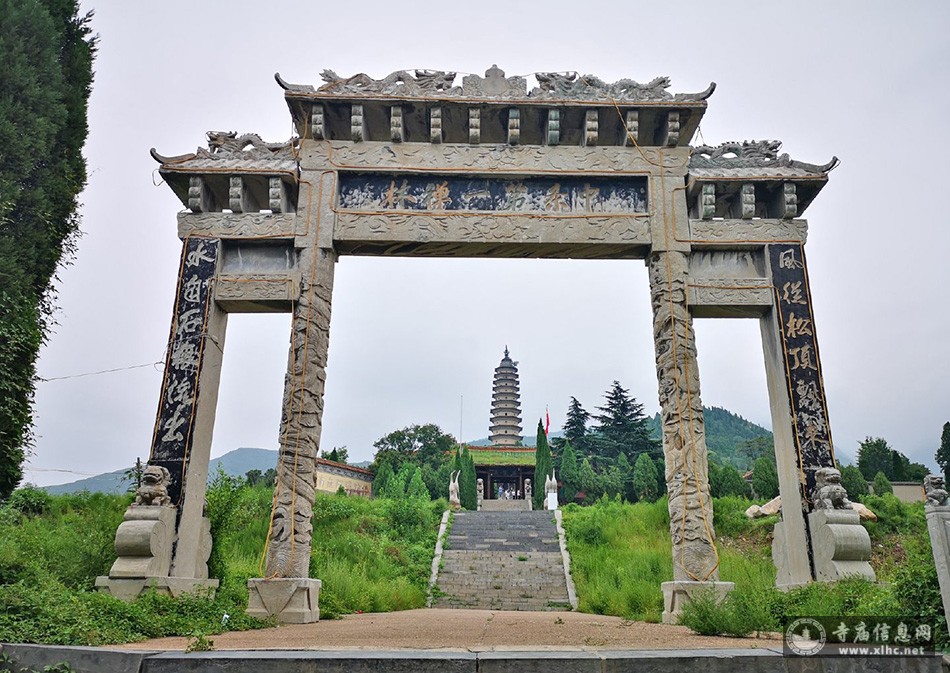 A scenic view of Yuncheng Yongji Wangu Temple