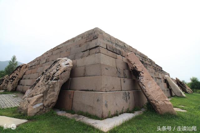A scenic view of Yuncheng Yu Wang Cheng Ruins