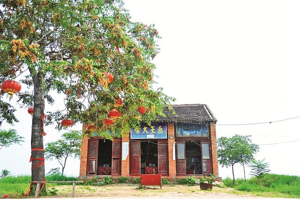 A scenic view of Yuncheng Yu Wang Cheng Ruins