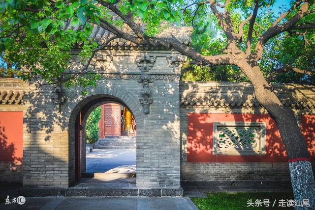 A scenic view of Yuncheng Yu Wang Cheng Ruins