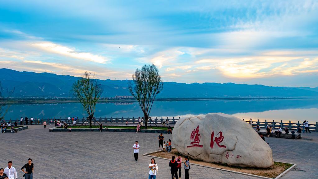 A scenic view of Yuncheng Yuban Ancient Salt Road