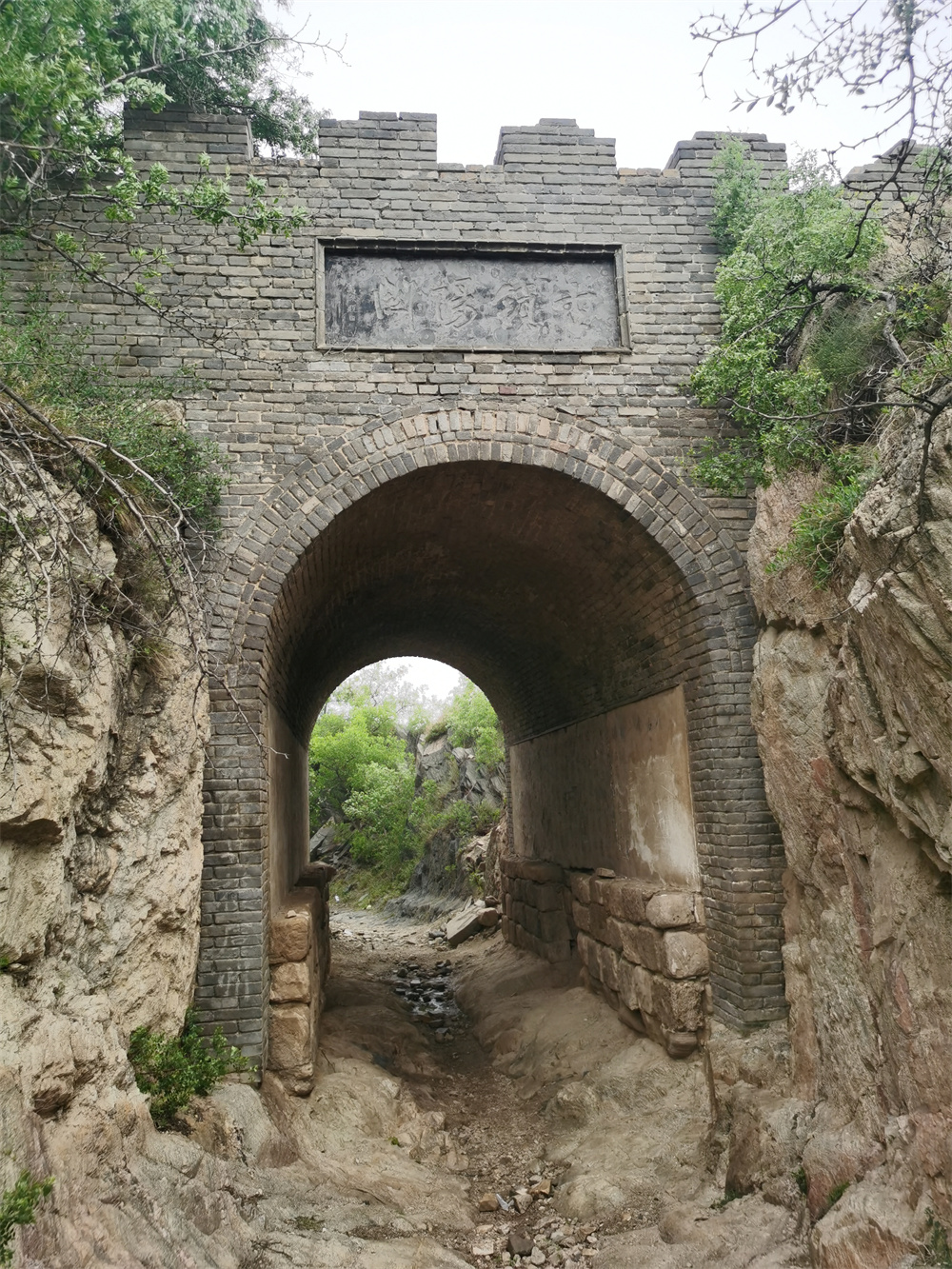 A scenic view of Yuncheng Yuban Ancient Salt Road