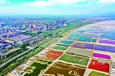 A scenic view of Yuncheng Yuban Ancient Salt Road