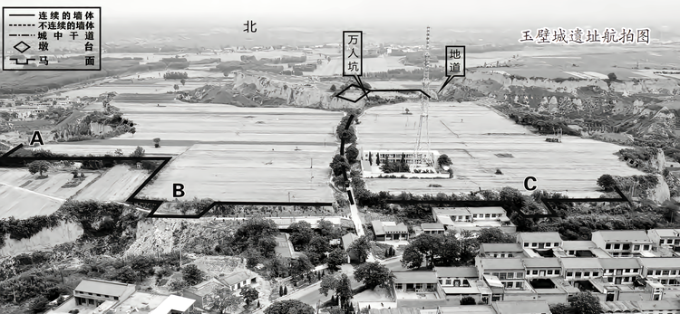 A scenic view of Yuncheng Yubi City Site