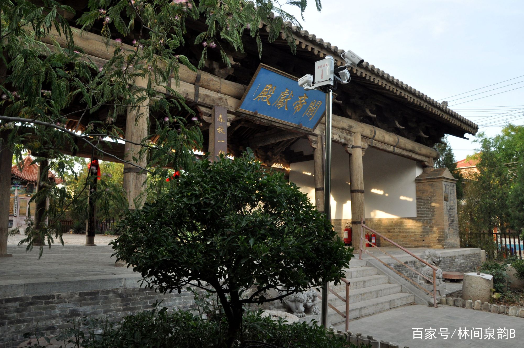 A scenic view of Yuncheng Zhaili Guandi Temple Xiandian