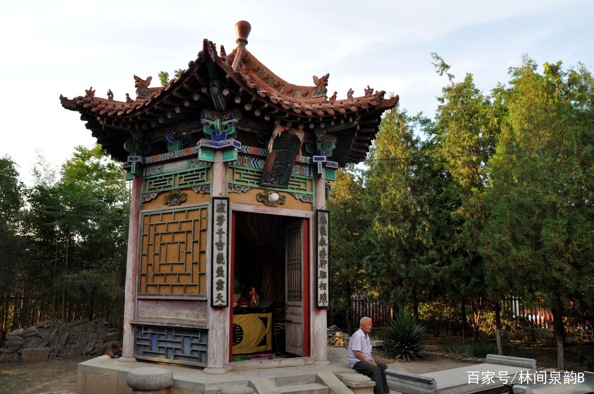 A scenic view of Yuncheng Zhaili Guandi Temple Xiandian