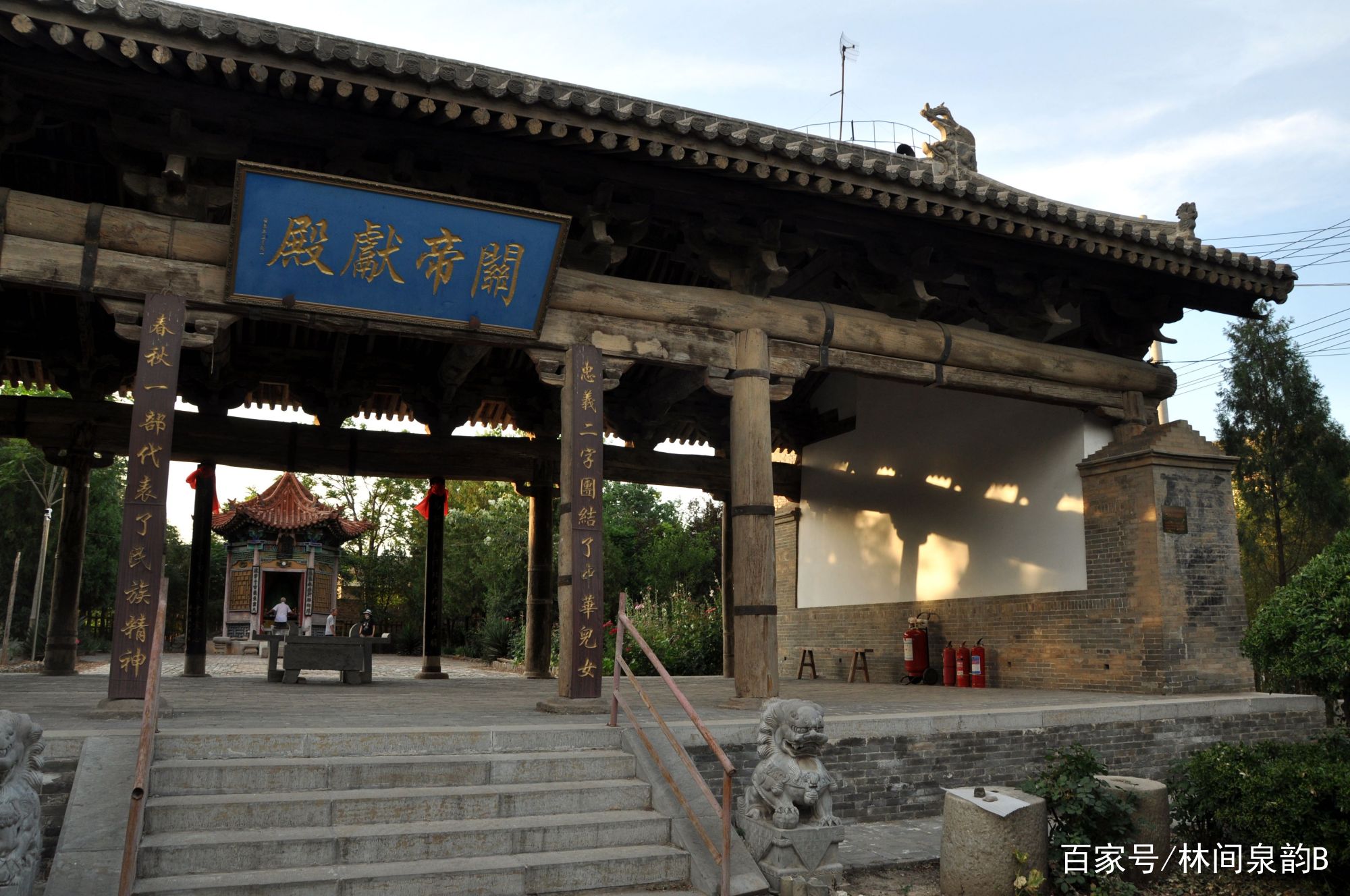 A scenic view of Yuncheng Zhaili Guandi Temple Xiandian