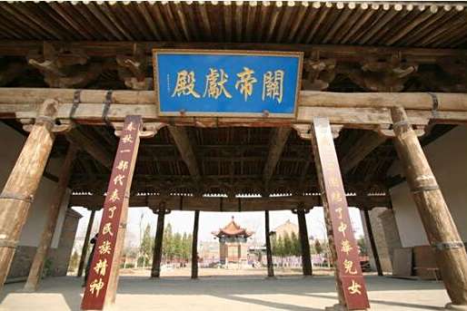 A scenic view of Yuncheng Zhaili Guandi Temple Xiandian