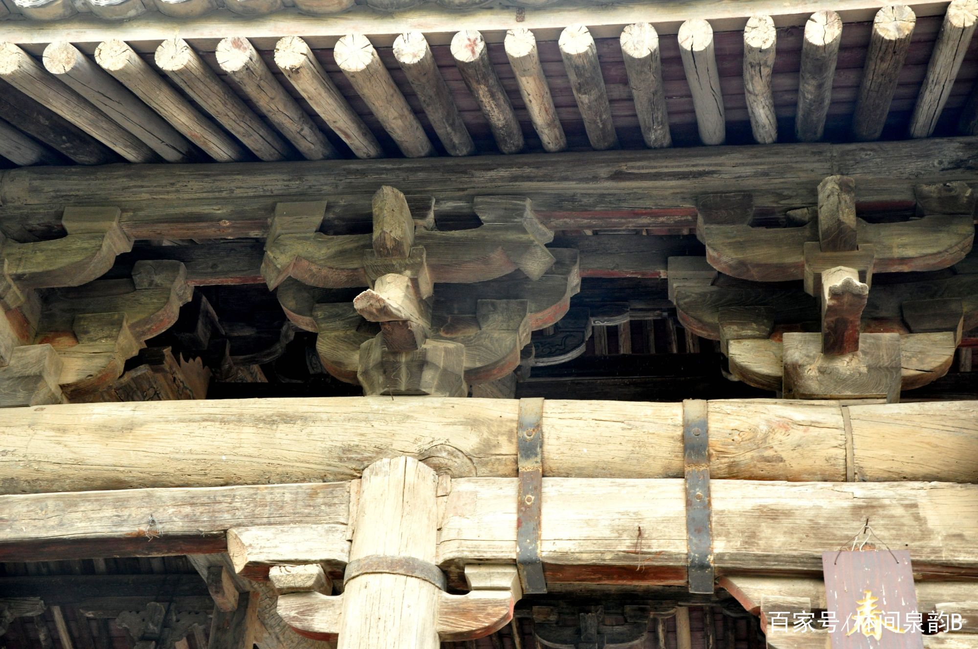 A scenic view of Yuncheng Zhaili Guandi Temple Xiandian