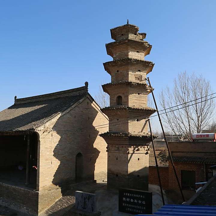 A scenic view of Yuncheng Zhangcun Shengan Temple Pagoda