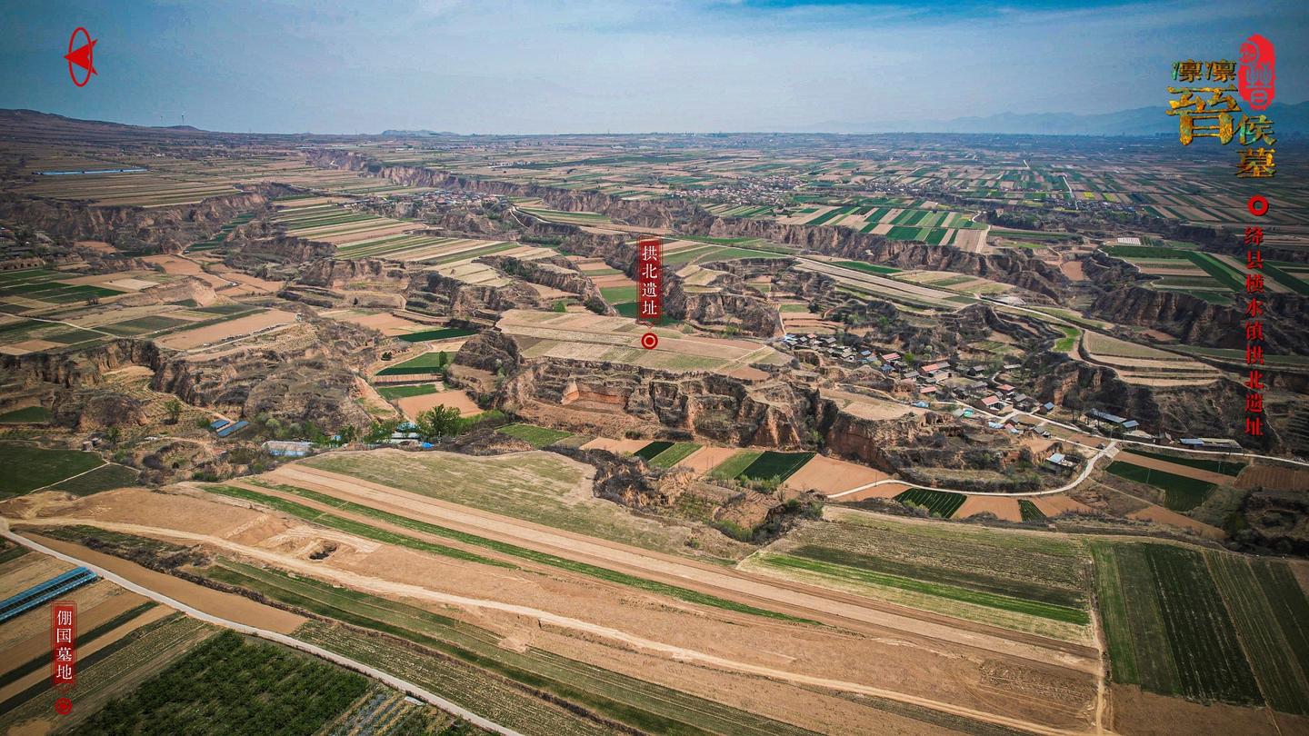A scenic view of Yuncheng Zhoujiazhuang Site