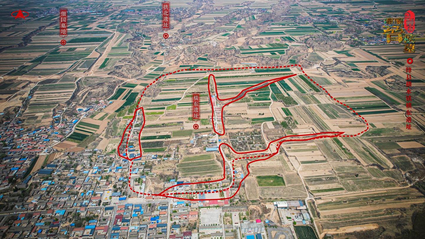 A scenic view of Yuncheng Zhoujiazhuang Site