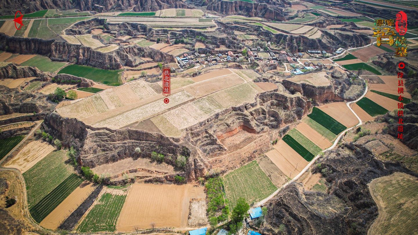 A scenic view of Yuncheng Zhoujiazhuang Site