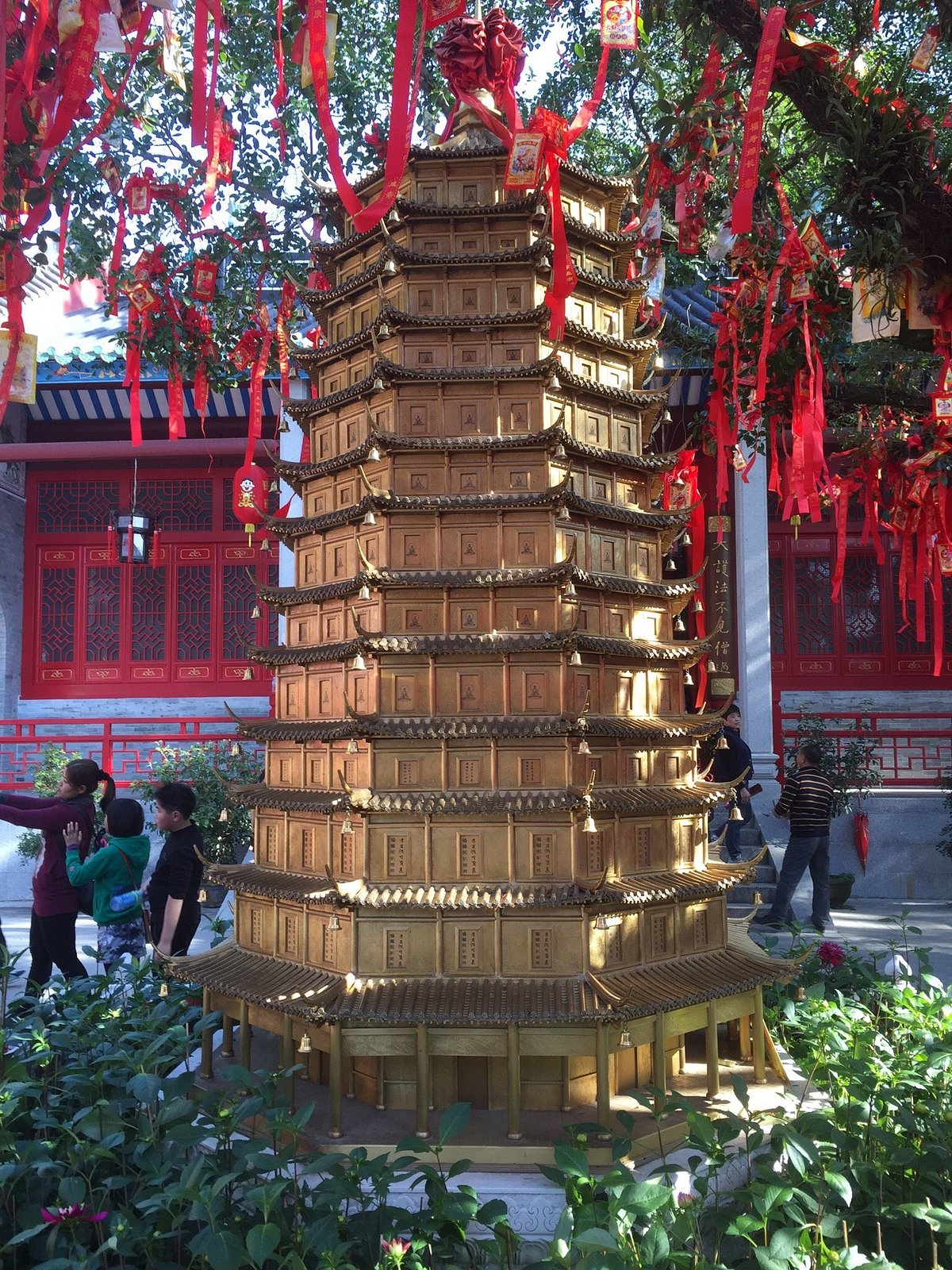A scenic view of Yunfu Guoensi