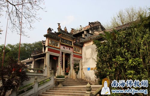 A scenic view of Yunfu Guoensi