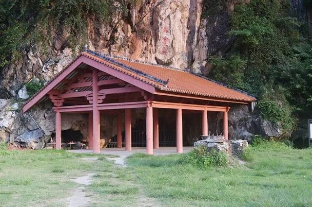 A scenic view of Yunfu Longkan Yan Moya Shike