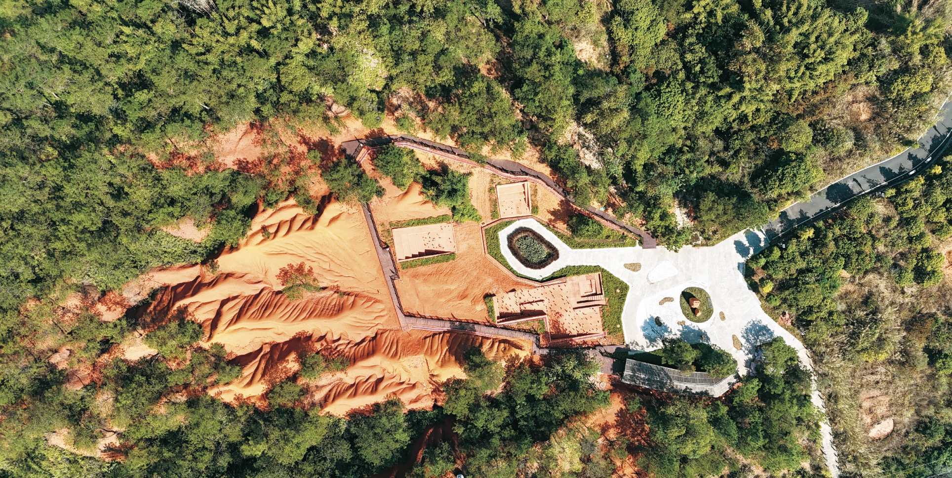 A scenic view of Yunfu Modaoshan Yizhi