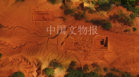 A scenic view of Yunfu Modaoshan Yizhi