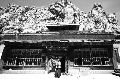 A scenic view of Yushu Beidarirulaifo Shikusi He Lebagou Moya