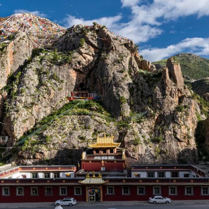 A scenic view of Yushu Beidarirulaifo Shikusi He Lebagou Moya