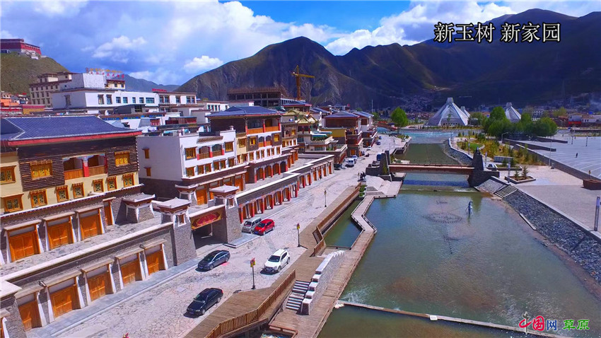 A scenic view of Yushu Gongsasi Jiuzhi Yu Zongkaba Dadian