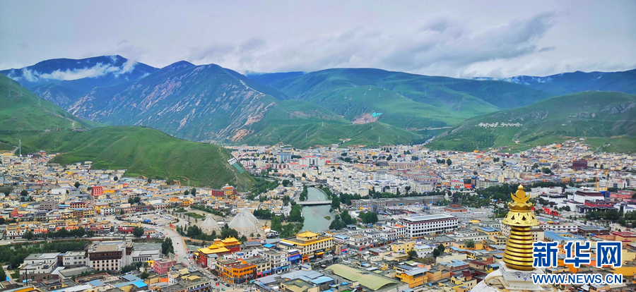 A scenic view of Yushu Gumuqun