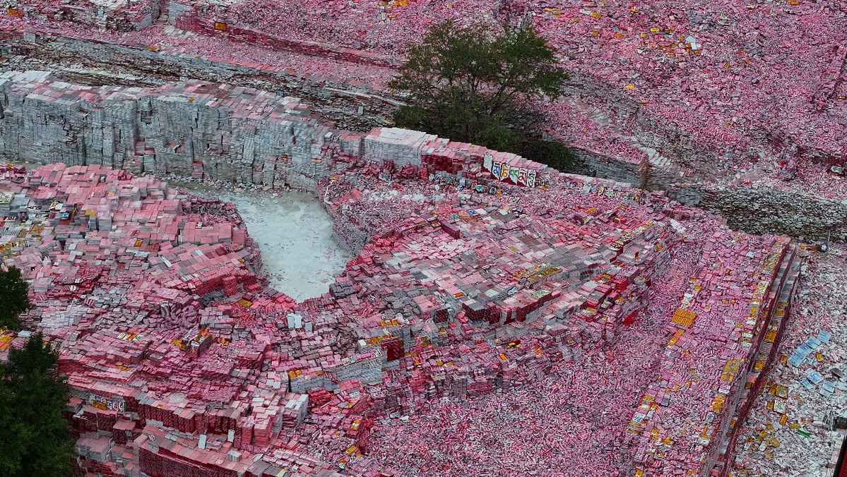 A scenic view of Yushu Xinzhai Jianamani
