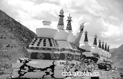 A scenic view of Yushu Zangniang Fota Ji Sangzhousi