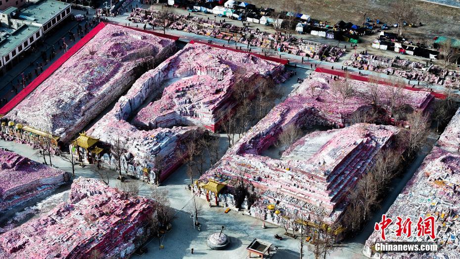 A scenic view of Yushu Zanie Muqun