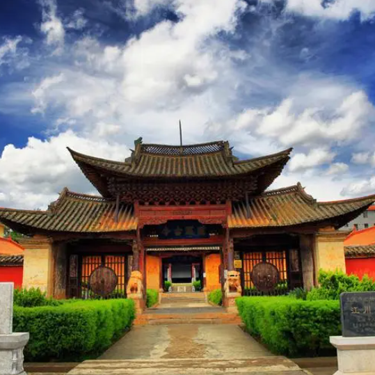 A scenic view of Yuxi Jiangchuan Wenmiao