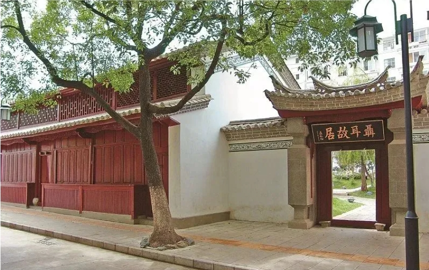 A scenic view of Yuxi Jiangchuan Wenmiao