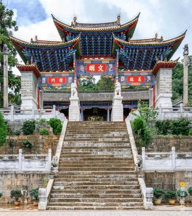 A scenic view of Yuxi Jiangchuan Wenmiao