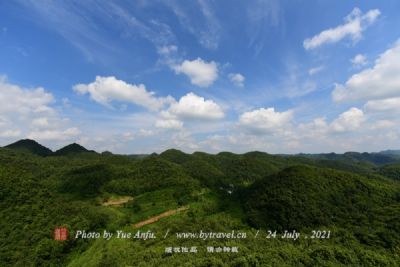 A scenic view of Yuxi Jinlianshan Xueshan Yizhiqun
