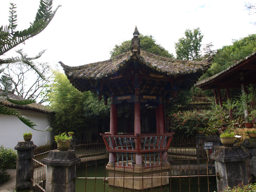 A scenic view of Yuxi Longxi Shizu Zhuangyuan
