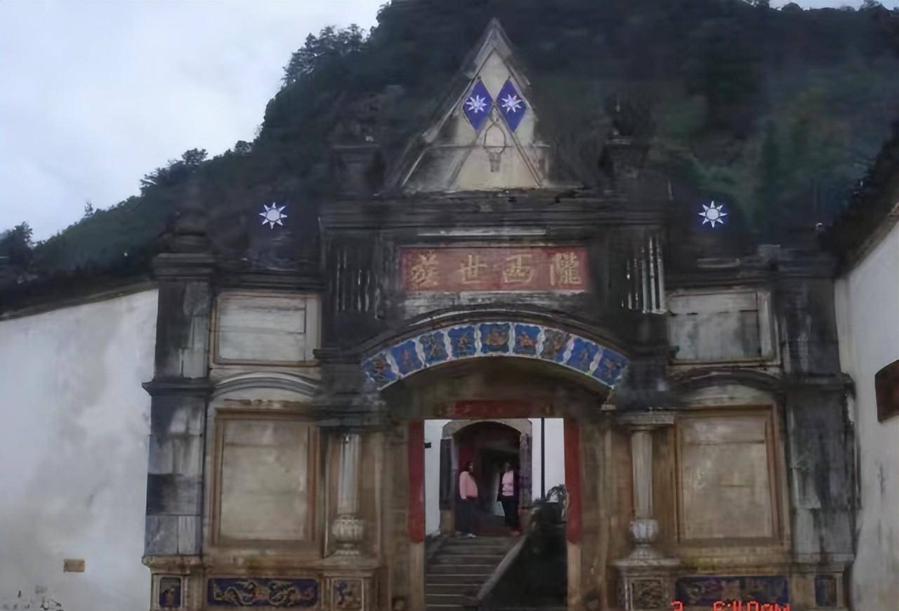 A scenic view of Yuxi Longxi Shizu Zhuangyuan