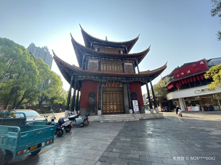 A scenic view of Yuxi Wenxingxiang Shanghao Jiuzhi