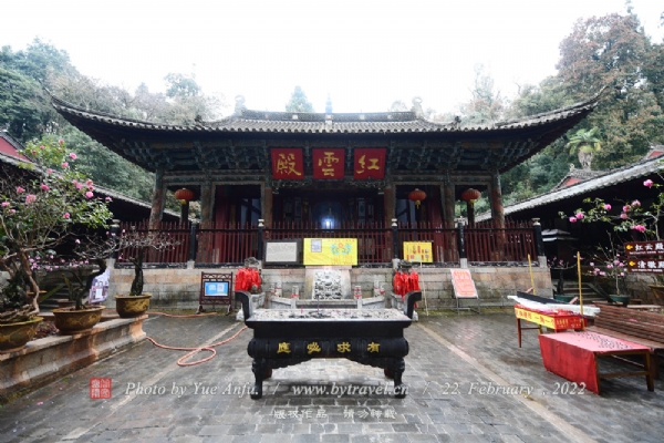 A scenic view of Yuxi Xiushan Gujianzhuqun