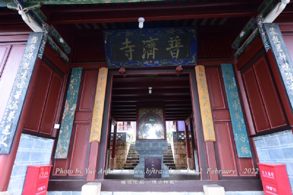 A scenic view of Yuxi Xiushan Gujianzhuqun