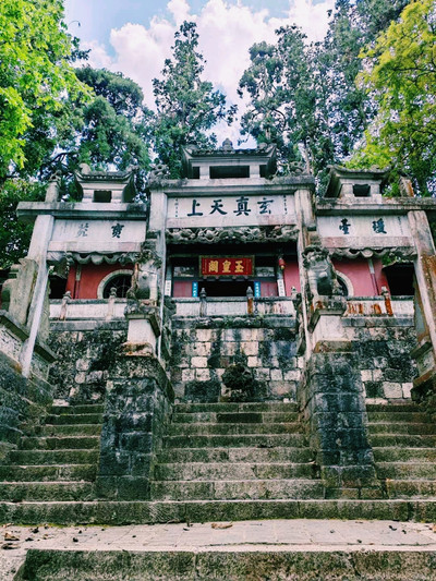 A scenic view of Yuxi Xiushan Gujianzhuqun