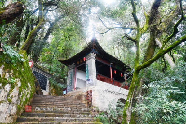 A scenic view of Yuxi Xiushan Gujianzhuqun