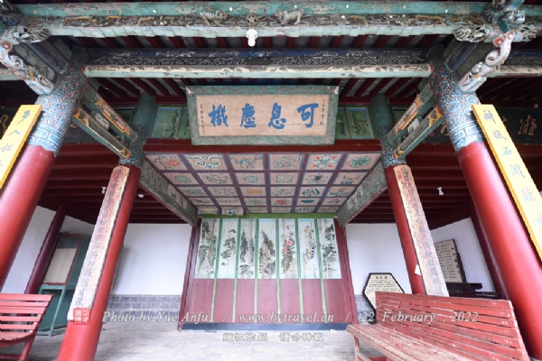 A scenic view of Yuxi Xiushan Gujianzhuqun