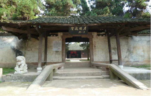 A scenic view of Zhangjiajie Helong Guju