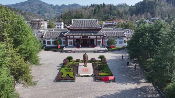 A scenic view of Zhangjiajie Helong Guju