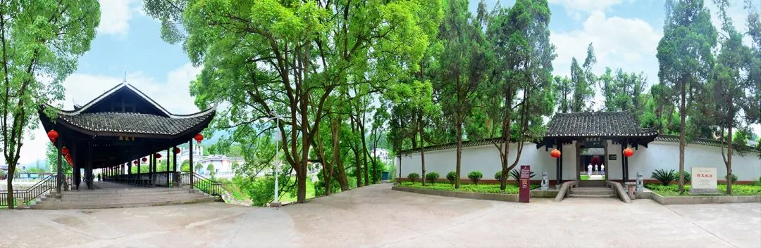 A scenic view of Zhangjiajie Helong Guju