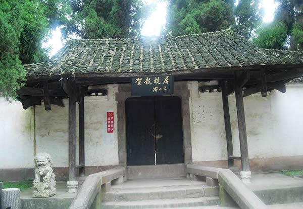 A scenic view of Zhangjiajie Helong Guju