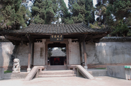 A scenic view of Zhangjiajie Helong Guju