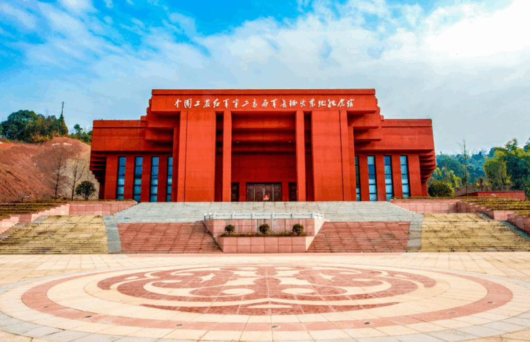 Zhangjiajie’s Hidden Gem: Exploring the Hong Er Liu Juntuan Changzheng Chufadi Jiuzhi Experience