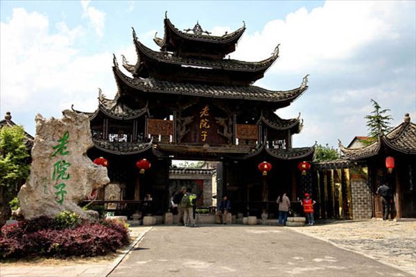 A scenic view of Zhangjiajie Tianjia Dayuan