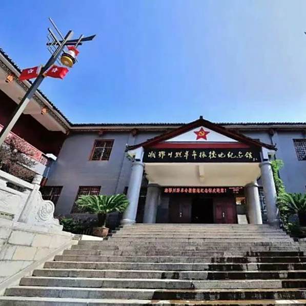 A scenic view of Zhangjiajie Xiange Chuanqian Geming Genjudi Jiuzhi